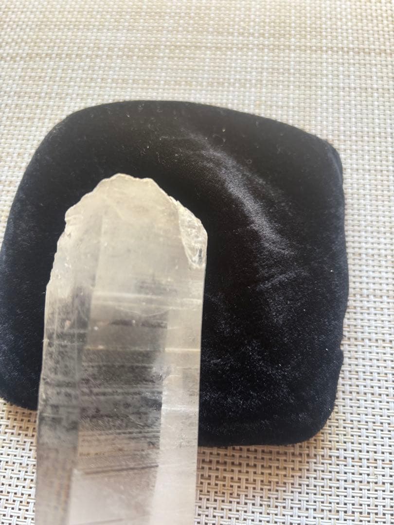 レムリアン　ピュアレイ　レムリアンシード