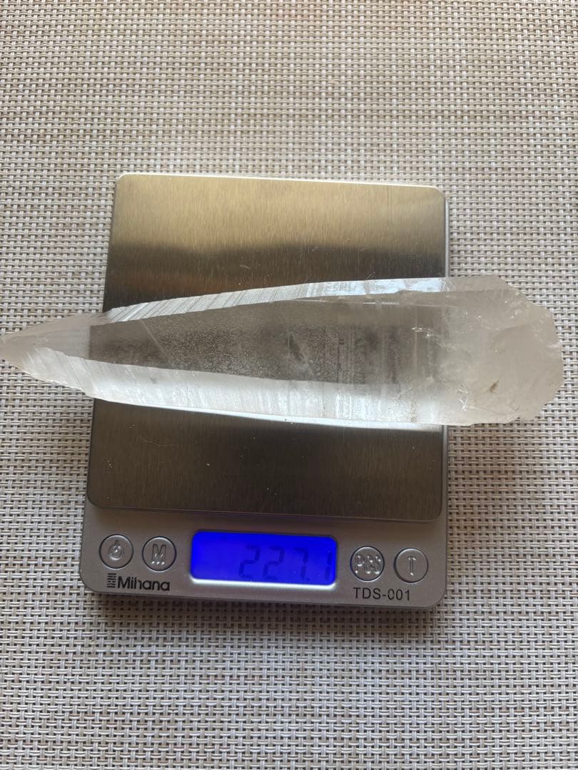 レムリアン　ピュアレイ　レムリアンシード