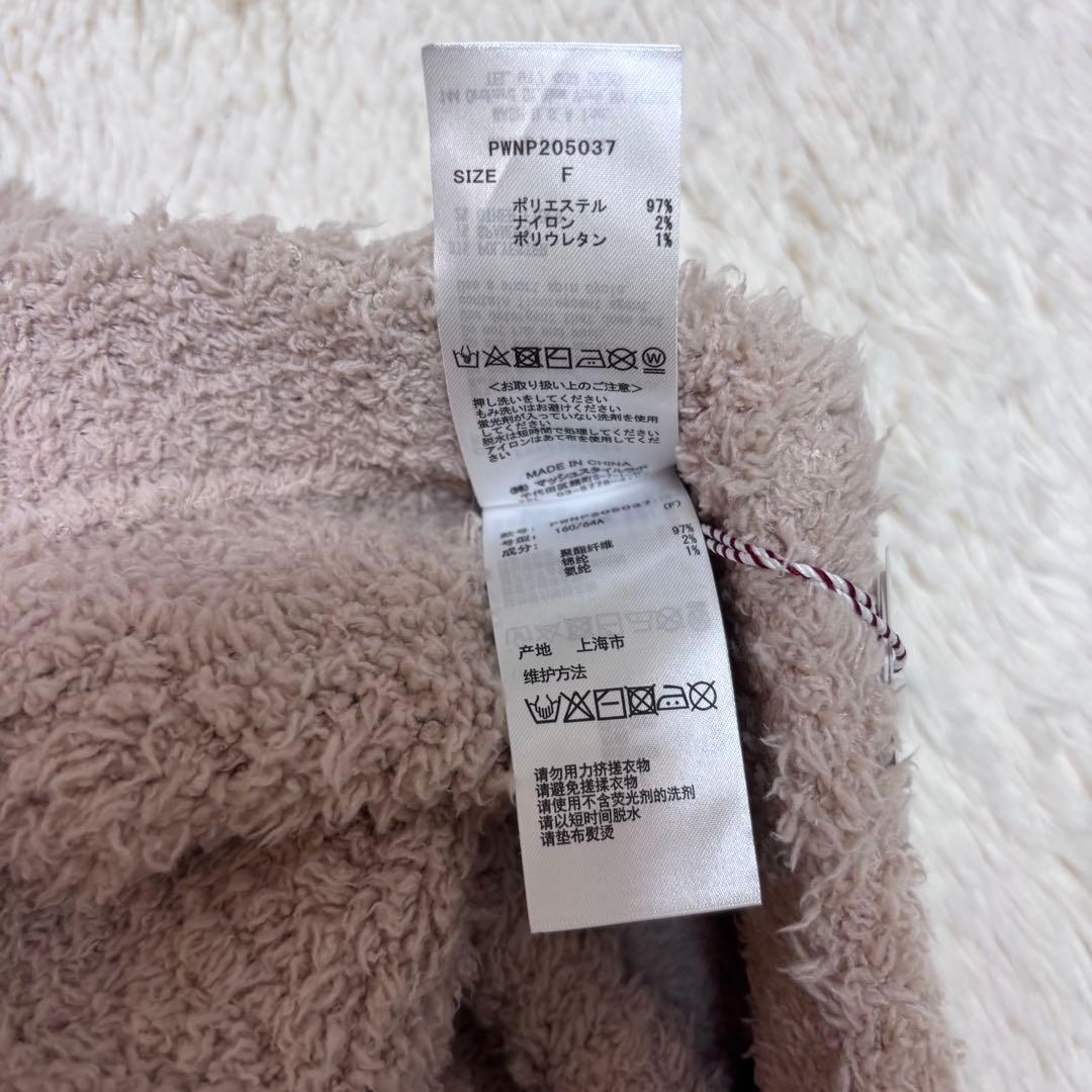 新品　ジェラートピケ ベアパーカー＆ロングパンツ セットアップ くま　BEAR