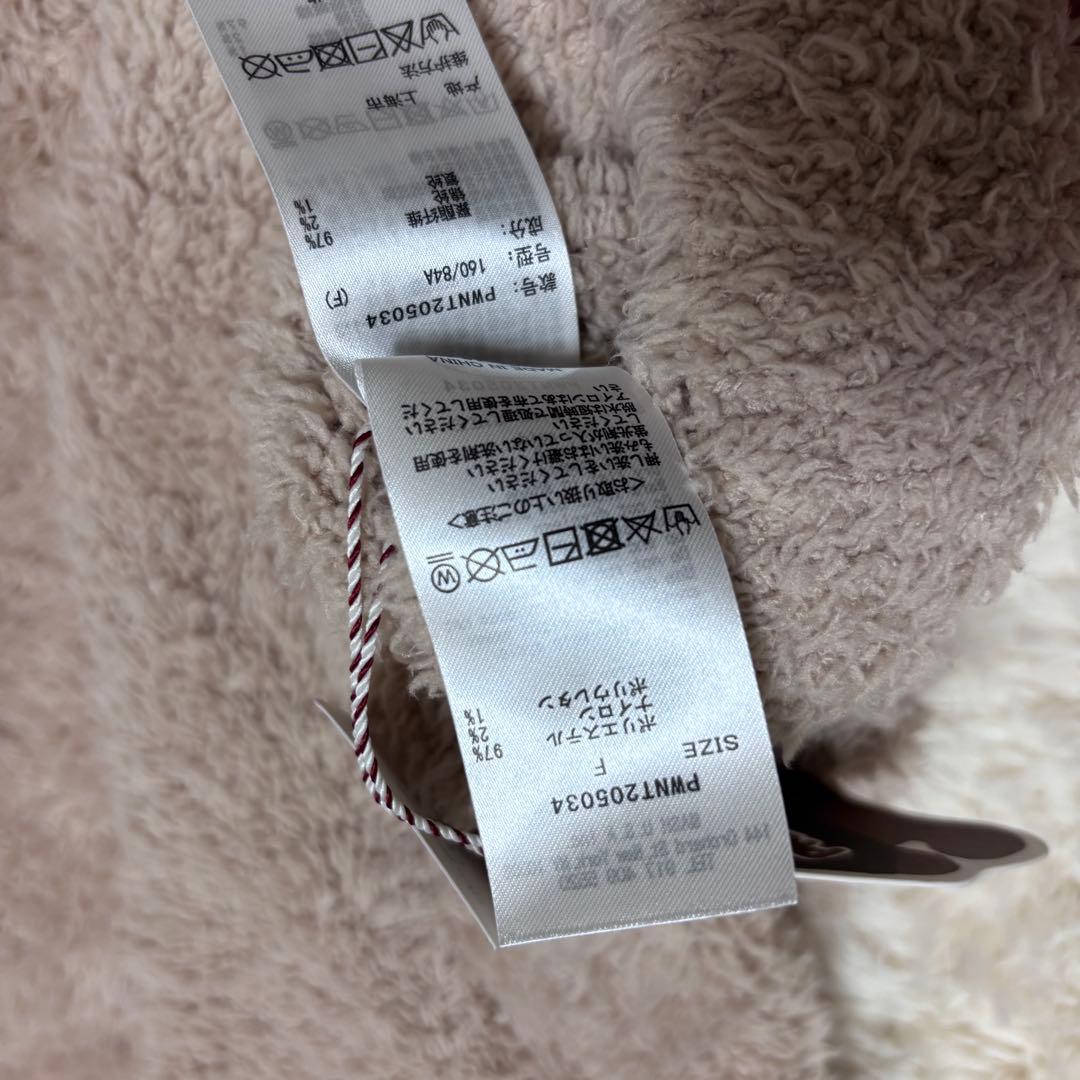 新品　ジェラートピケ ベアパーカー＆ロングパンツ セットアップ くま　BEAR