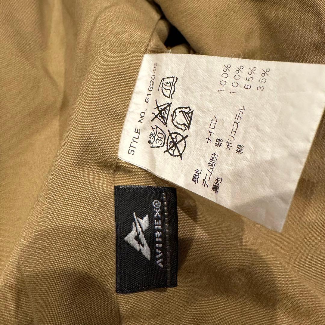 希少　アヴィレックス　ジャケット　デニム　MA-1 メンズ　サイズM 和柄　龍