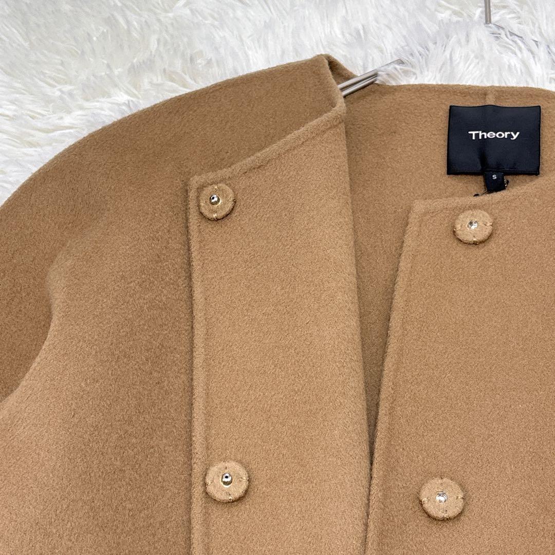 未使用品タグ付き✨セオリー ウールカシミヤ ダブルフェイスコート S キャメル