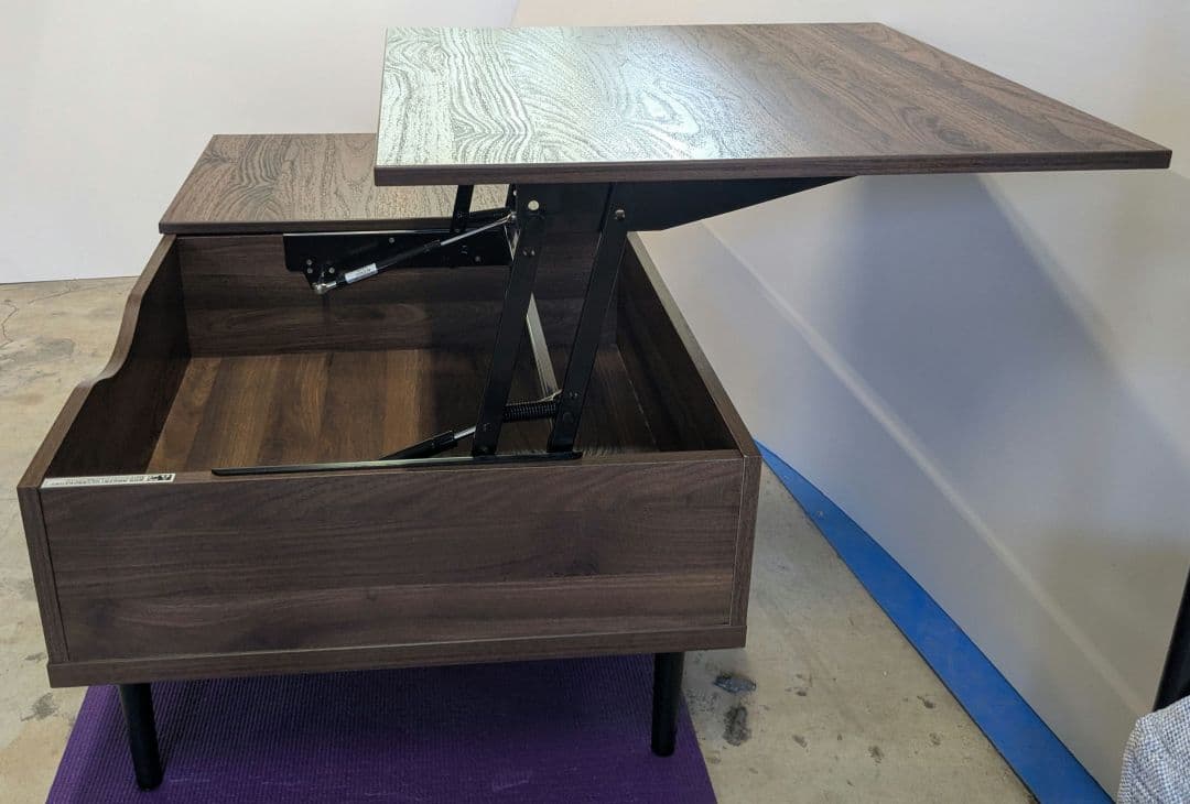 NITORI ニトリ 昇降リビングテーブル（リフティ 100 MBR）