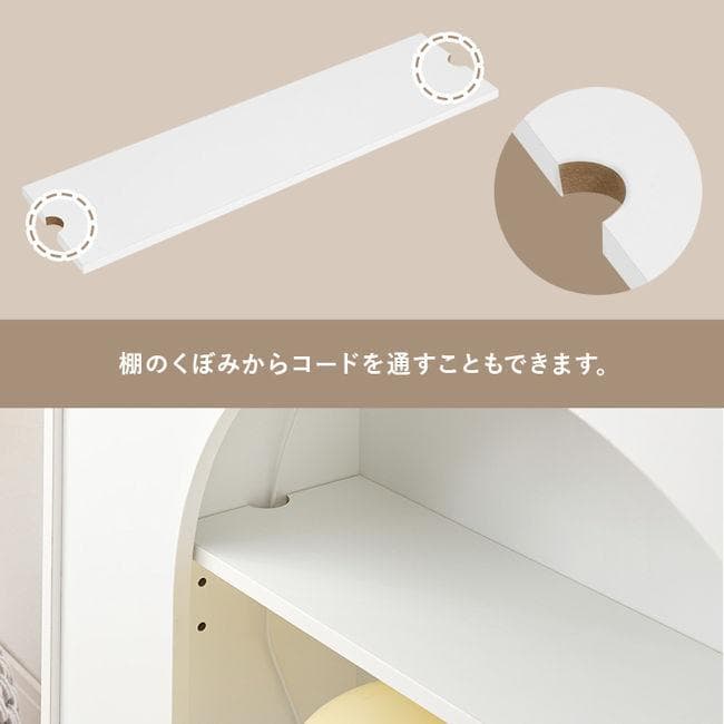 北欧風マントルピース幅80 オープンラック ディスプレイ 完成品（1186）