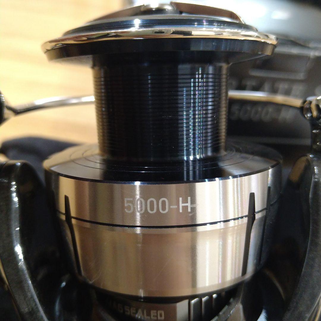 21セルテートSW5000-H　オーバーホール済み