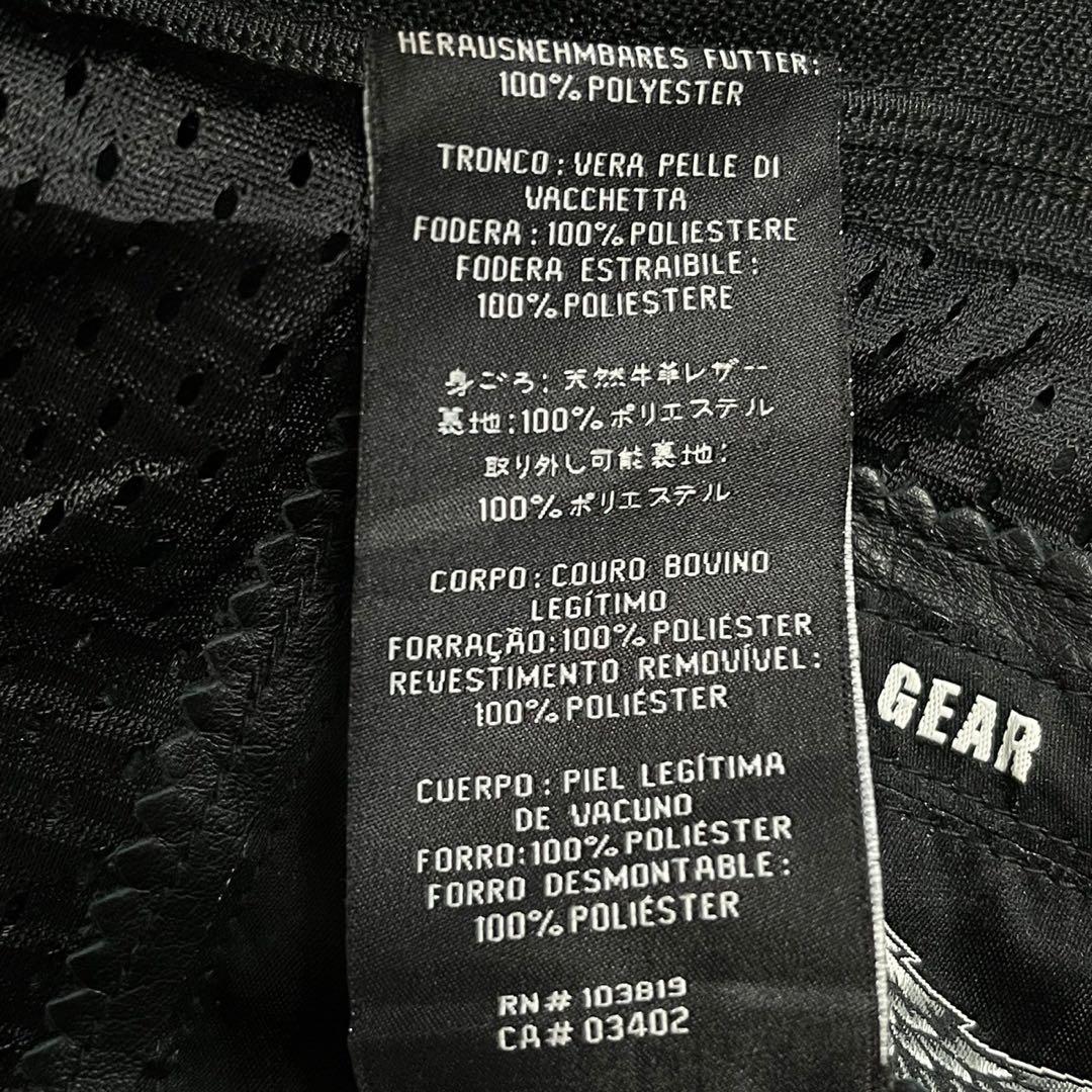 たくみF221【HARLEY-DAVIDSON】レザージャケット【2XL】