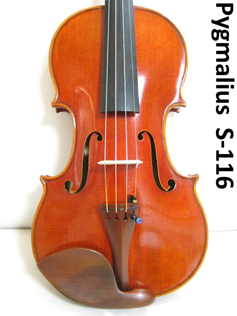 【国産上質優音】 ピグマリウス S-116 1990年製 バイオリン 4/4