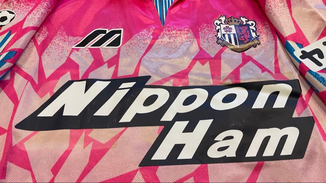 【超希少・美品】1995年 セレッソ大阪 ミズノ製 ホームユ M 8・森島