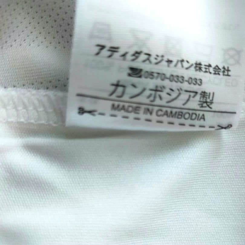 【レア】レアルマドリード イスコ 17/18シーズン ユニフォーム Sサイズ