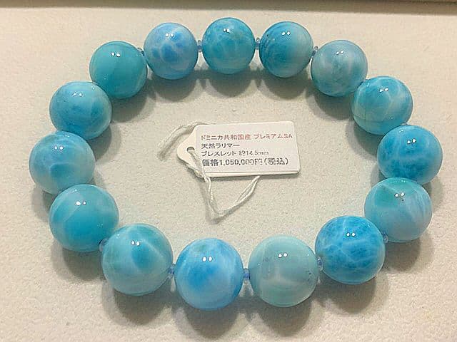 ラリマーブレスレット