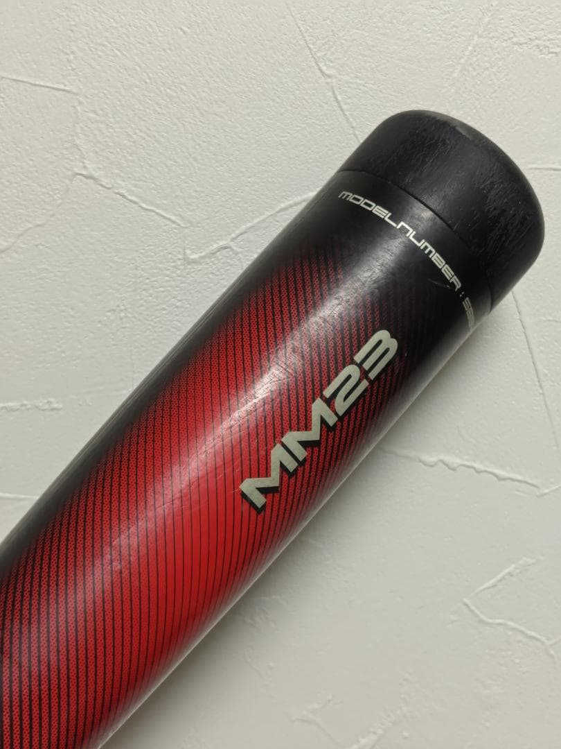 SSK MM23 80cm 690g 少年用 軟式 練習用ネット 穴あきボール