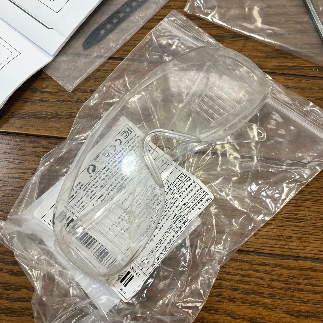 工進（KOSHIN)スマートコーシン充電式草刈機　18V　SBC-1825