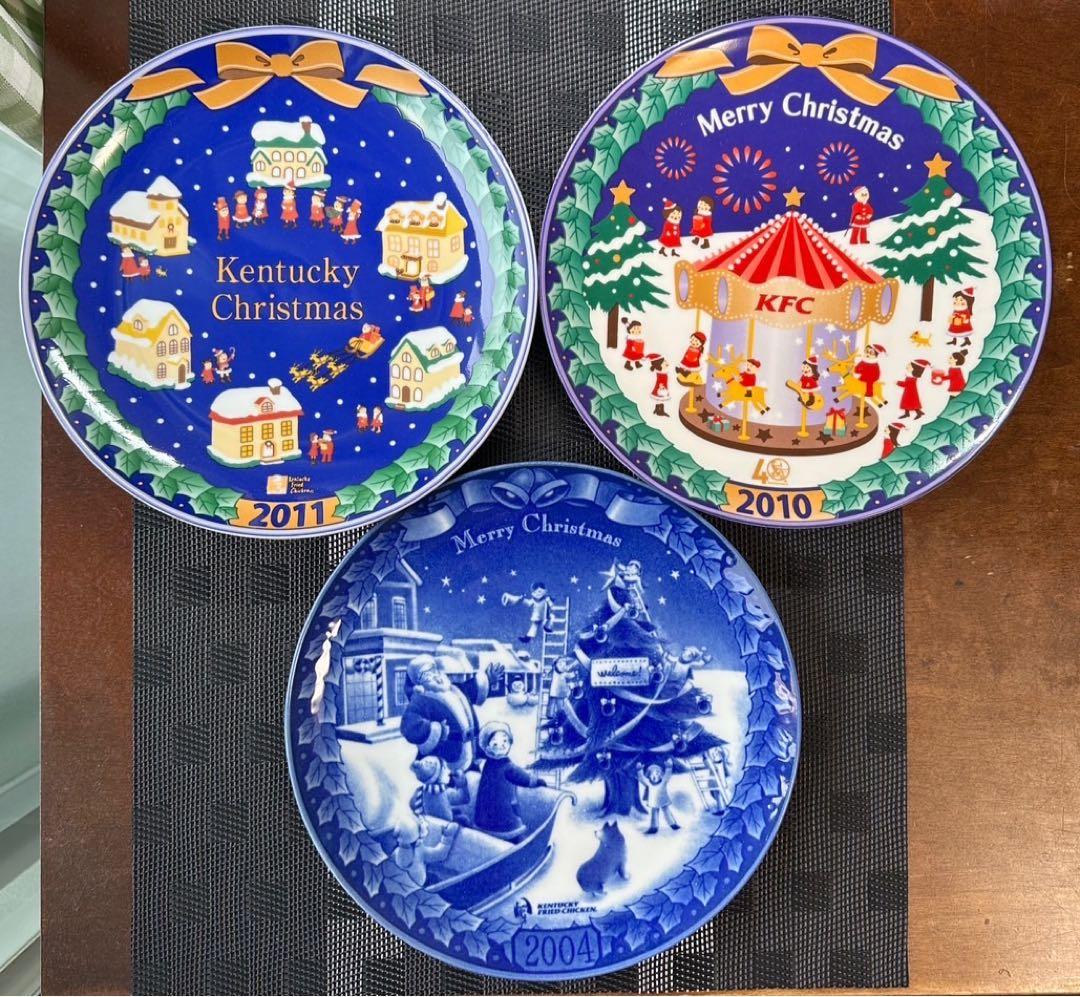 激レア　ヴィンテージ　KFC ケンタッキー　皿　セット