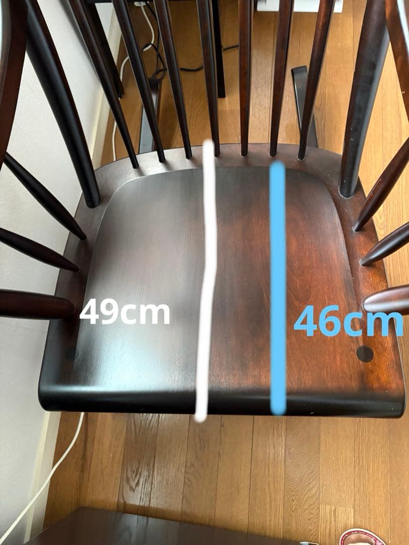 松本民芸家具　ロッキングチェア　クッション付き