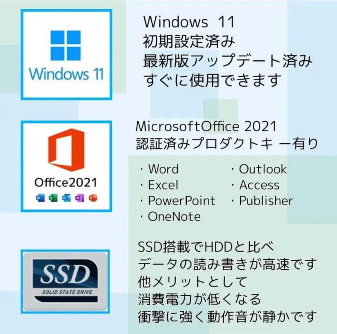【大特価・人気機種】Surface Pro7 i5 8G/256G Office