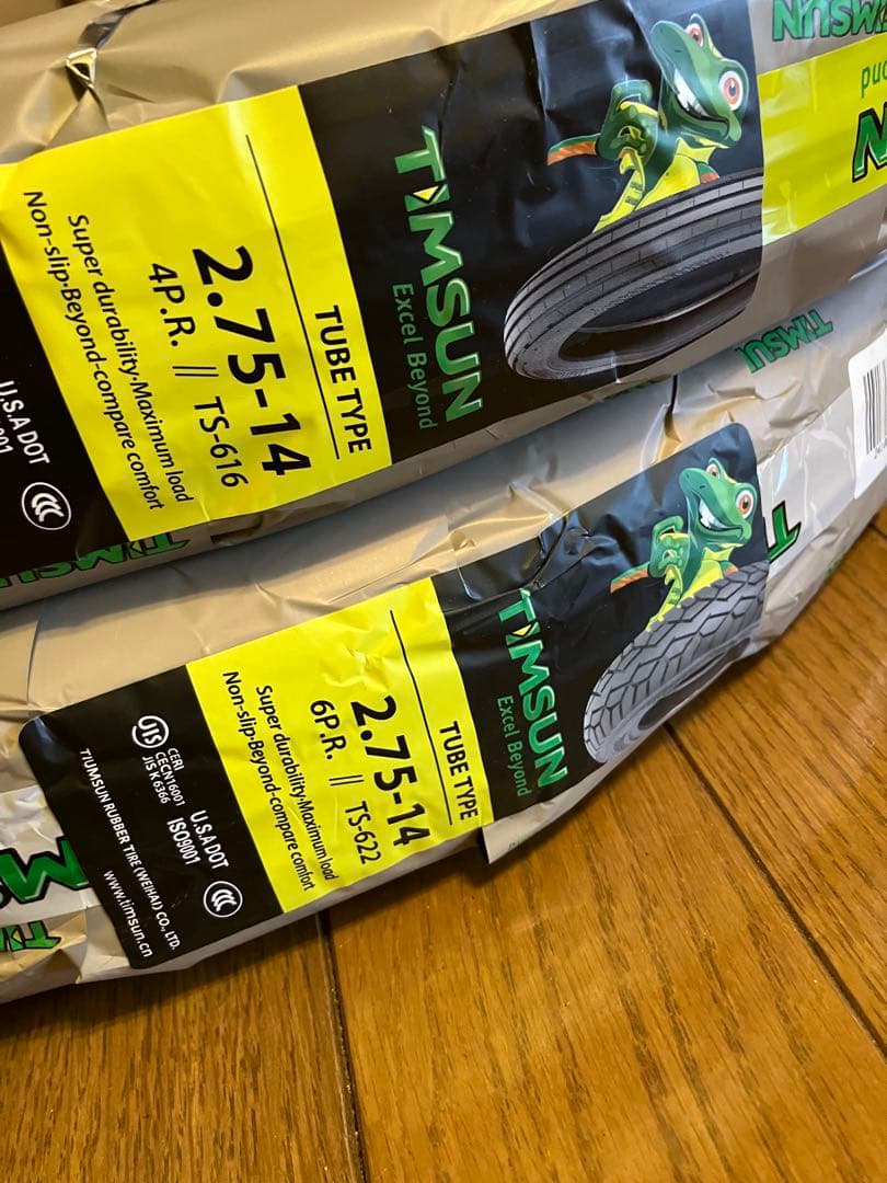 リトルカブ　前後タイヤセット　チューブ　1台分