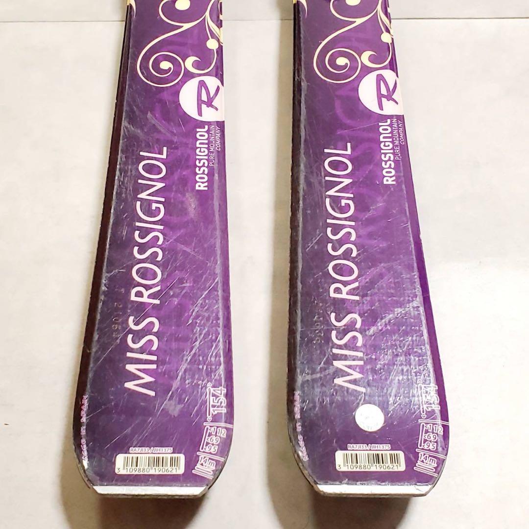 【スキー4点セット】ROSSIGNOL 154cm SALOMON 23cm