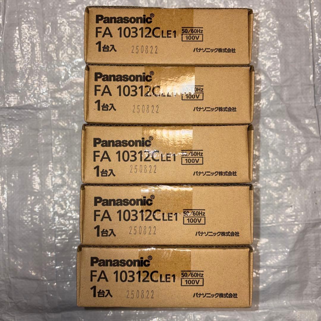 LED誘導灯器具5台