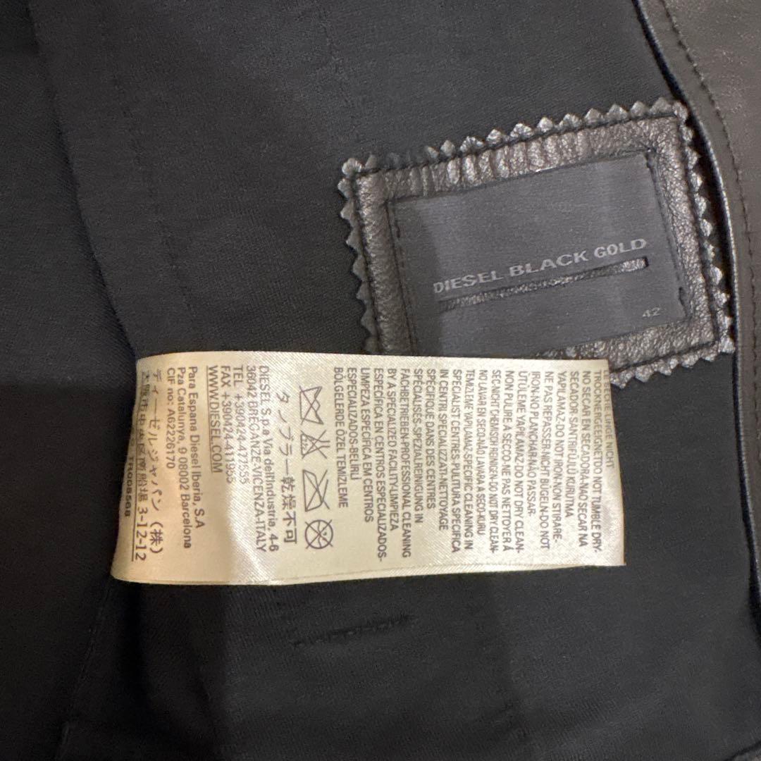 ディーゼル　ブラックゴールド　ラムレザー　ジャケット　ライダース　羊皮　ブラック