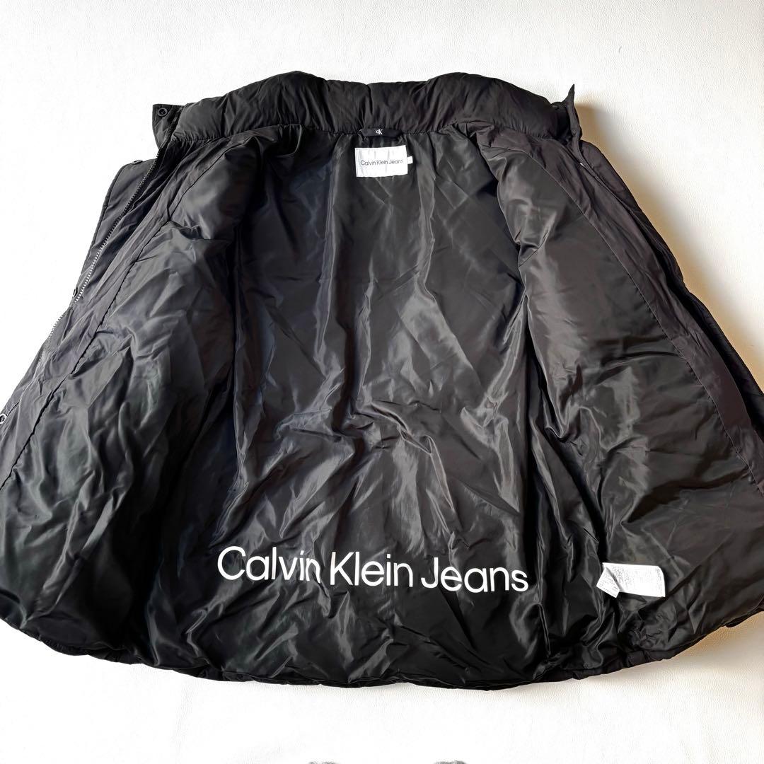 美品✨  ロゴベルトパデッドジャケット　ダウンジャケット