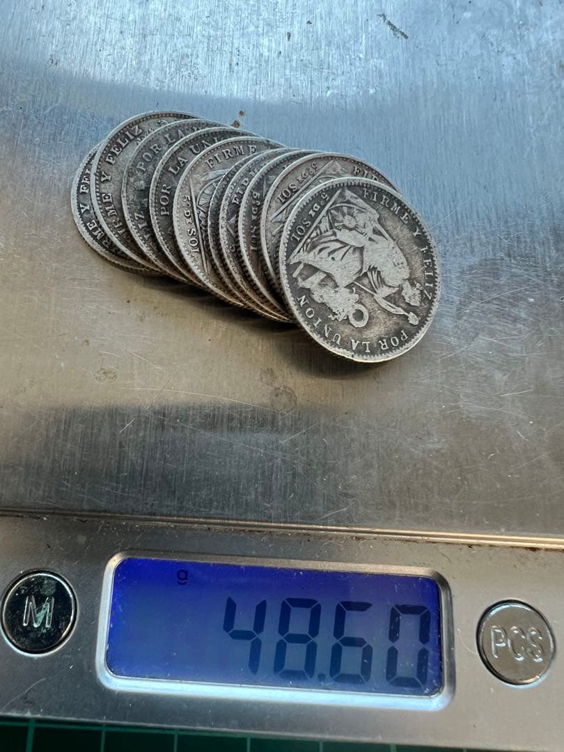 外国銀貨　ペルー1/5ソル銀貨　10枚まとめロット