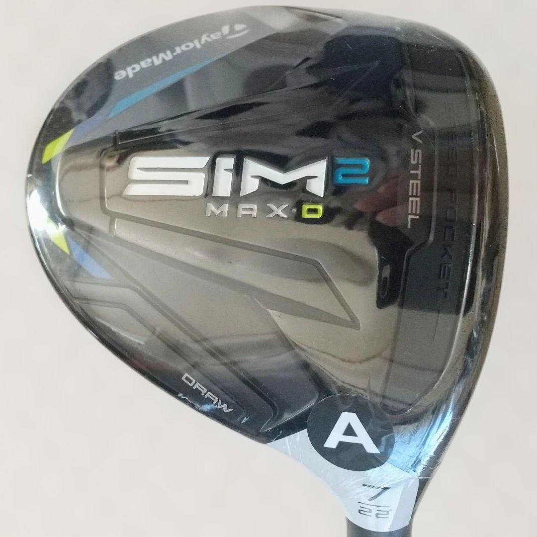 【ヘッドカバー無】SIM2 MAX-D TENSEI BLUE (7W/A)