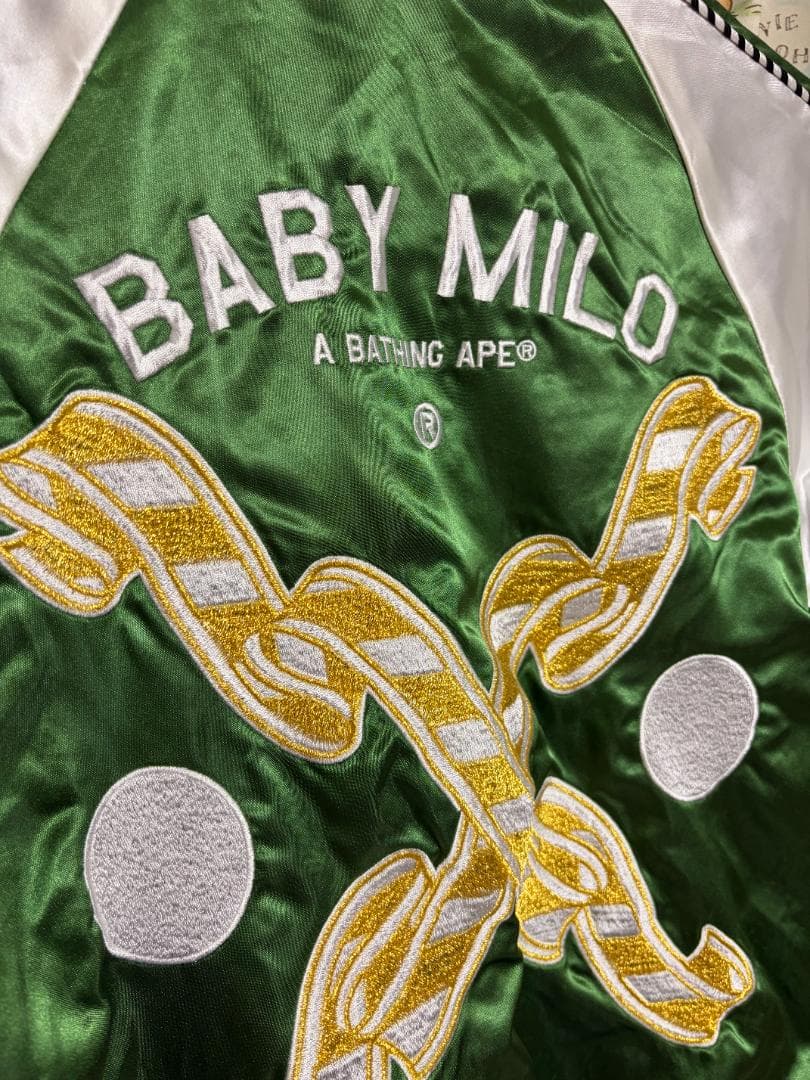 A BATHING APE アベイシングエイプ ベイビーマイロ スカジャン