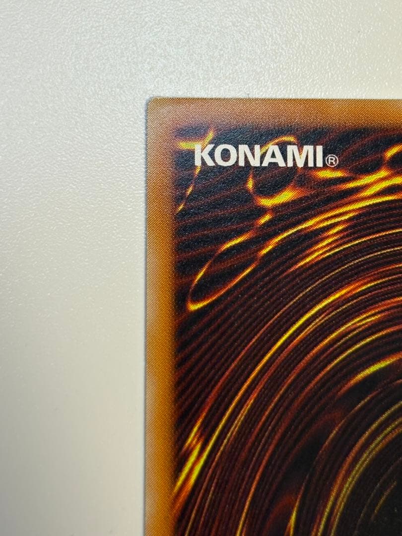 海*蔵様 新品とはいきませんが。綺麗です。真紅眼の黒竜 レリーフ 親知らず 30