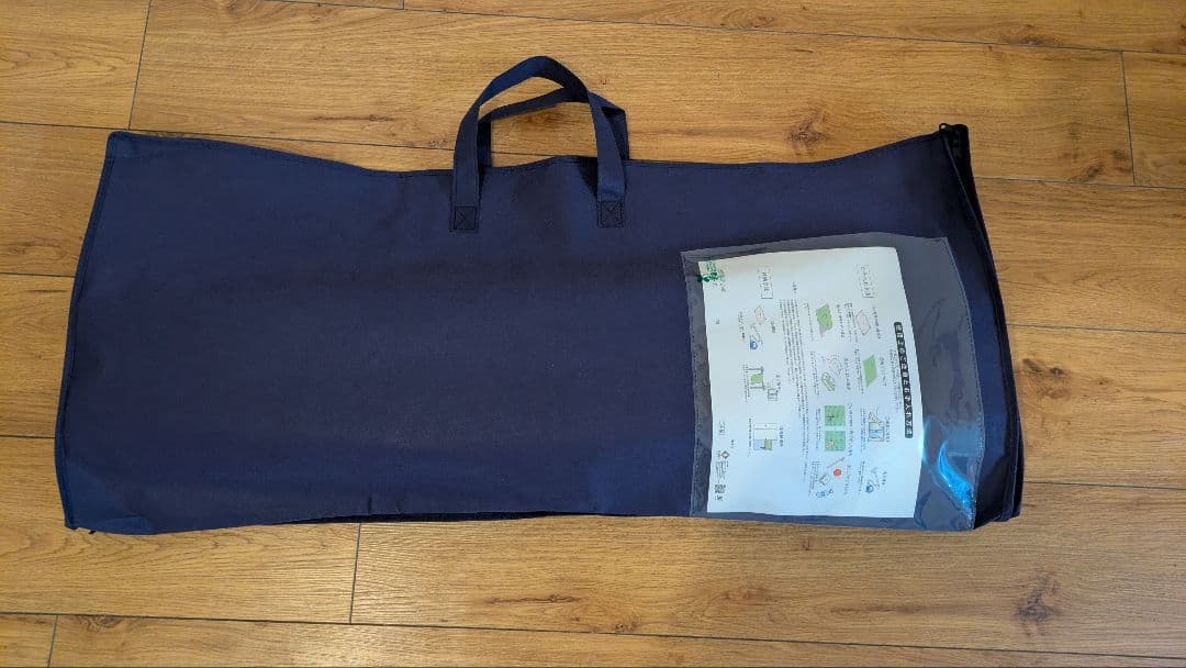 イケヒコ い草 ラグ カーペット 2畳 ランクス 約 191×191cm ワイン