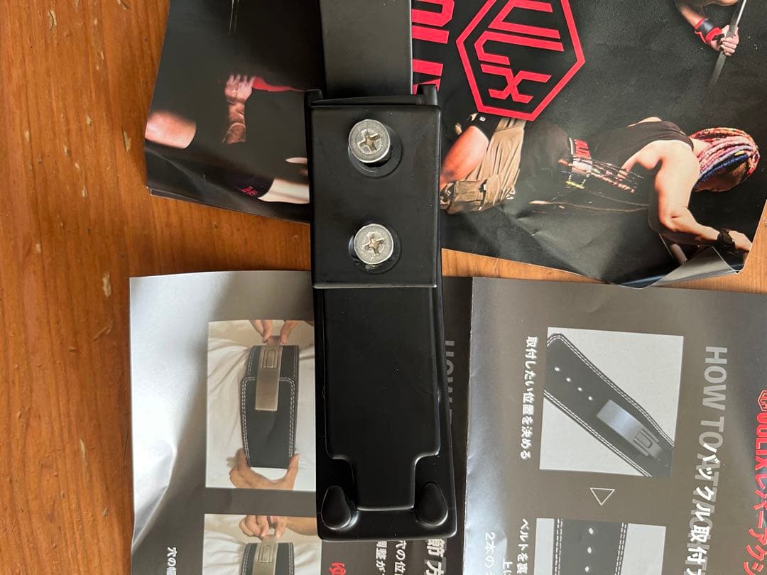 VOLIX レバーアクションベルト ブラック Sサイズ