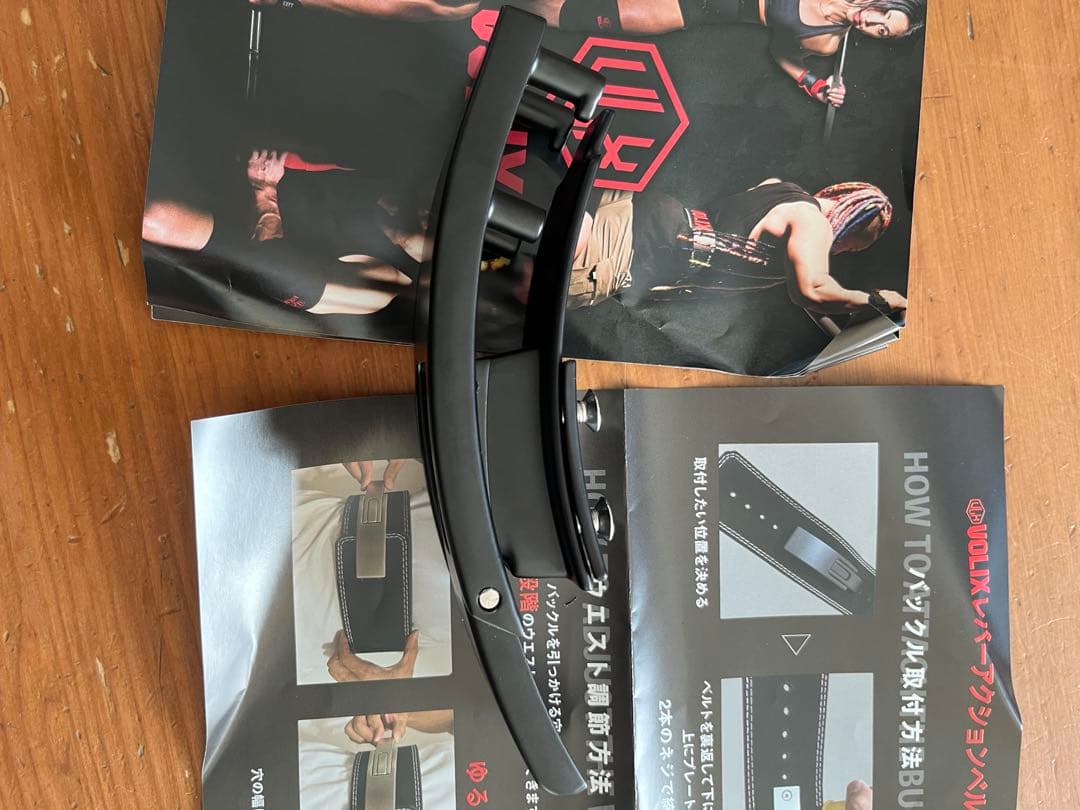 VOLIX レバーアクションベルト ブラック Sサイズ