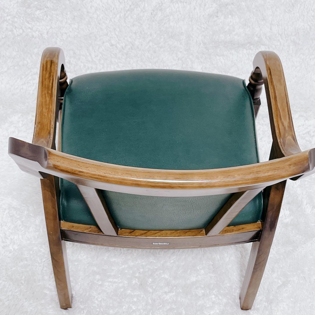 ヴィンテージ karimoku カリモク アームチェア レザー グリーン①