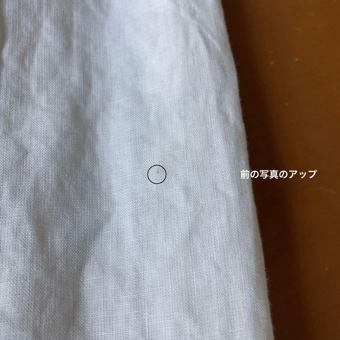 KIKONO 新品未使用　タグ付き　後ろ編み上げギャザーエプロン　スカート　麻