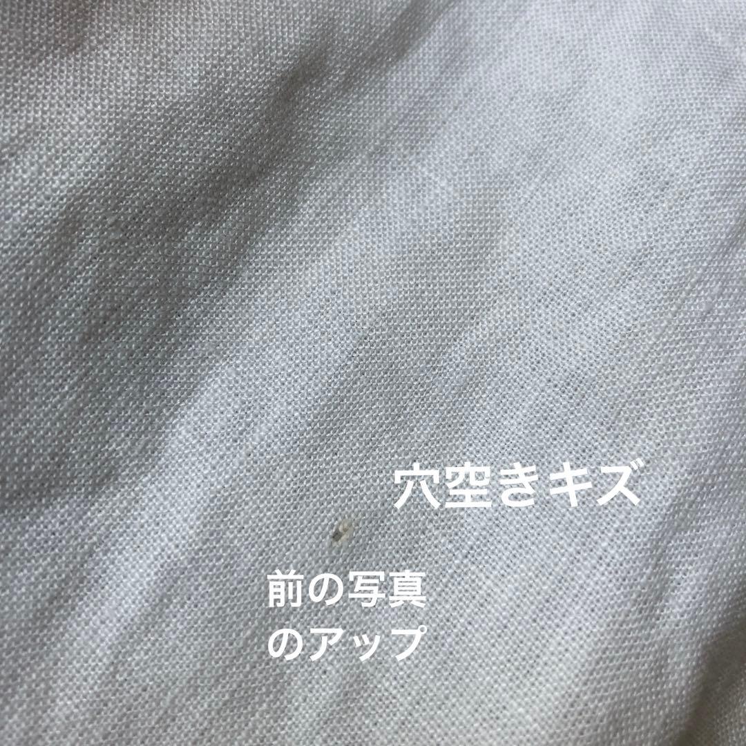 KIKONO 新品未使用　タグ付き　後ろ編み上げギャザーエプロン　スカート　麻