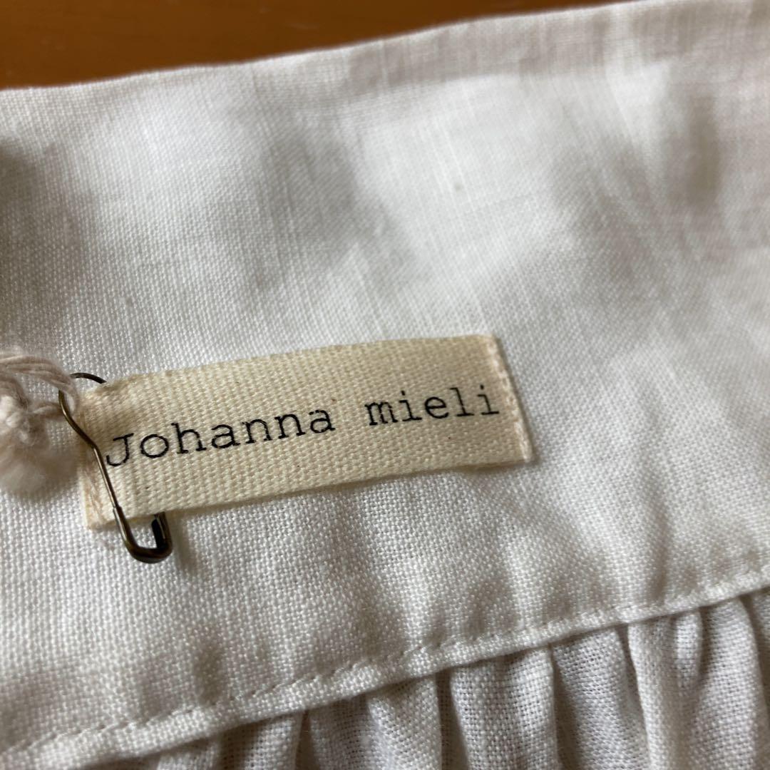 KIKONO 新品未使用　タグ付き　後ろ編み上げギャザーエプロン　スカート　麻