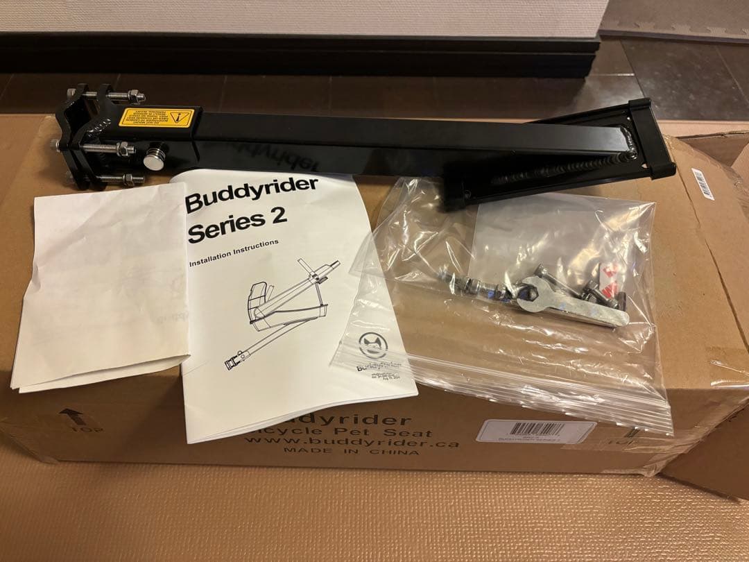 バディーライダー 自転車用ペットシート ダークグリーン