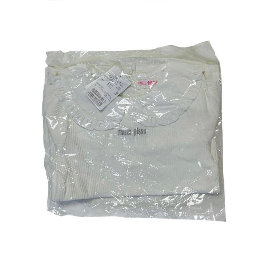 新品 未開封 メゾピアノ 130 福袋 コート ワンピース スカート セーター