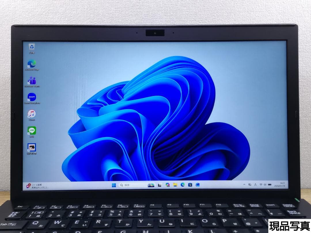 AN：VAIO Pro PG Win11 i5 SSD Office付き