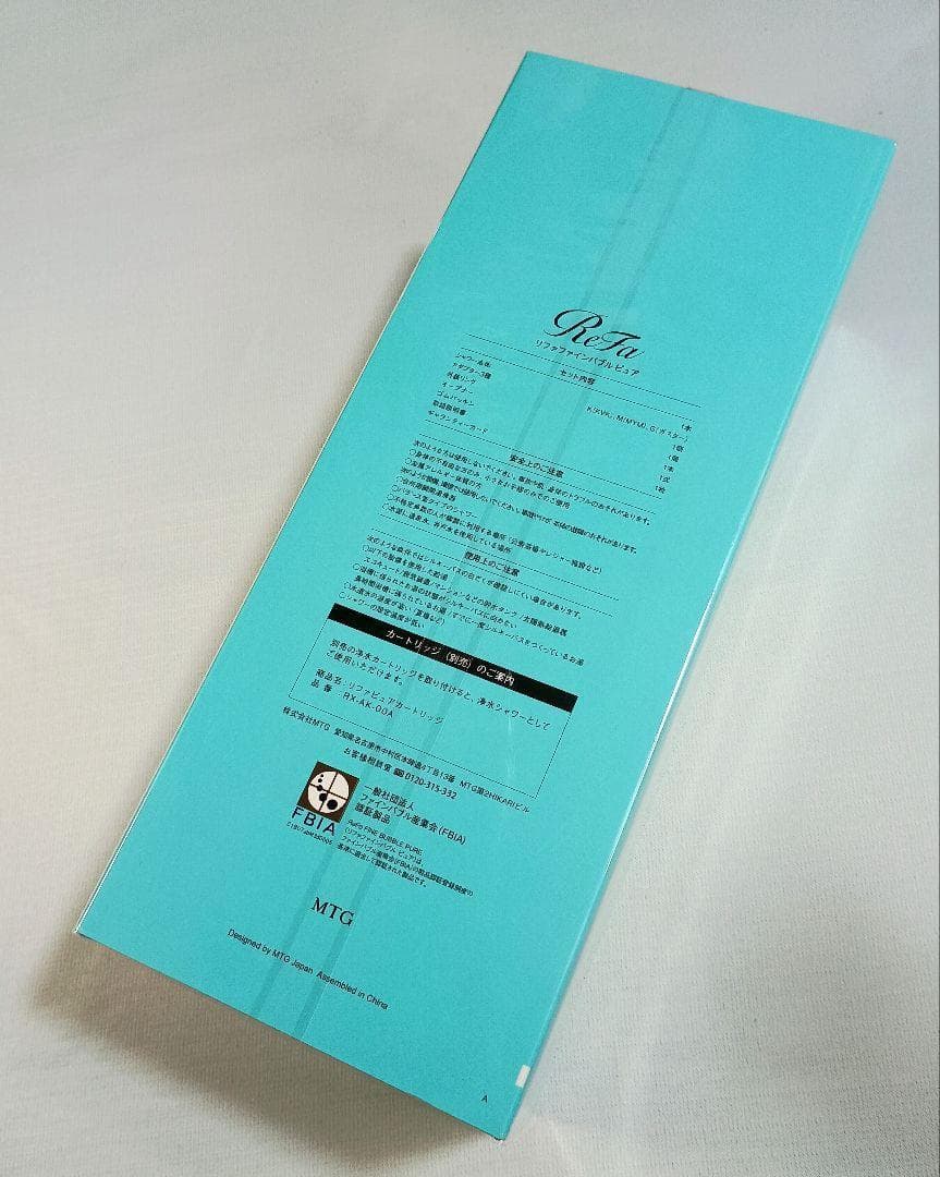 新品 ReFa シャワーヘッド ブラック RS-AM-03A 1年保証