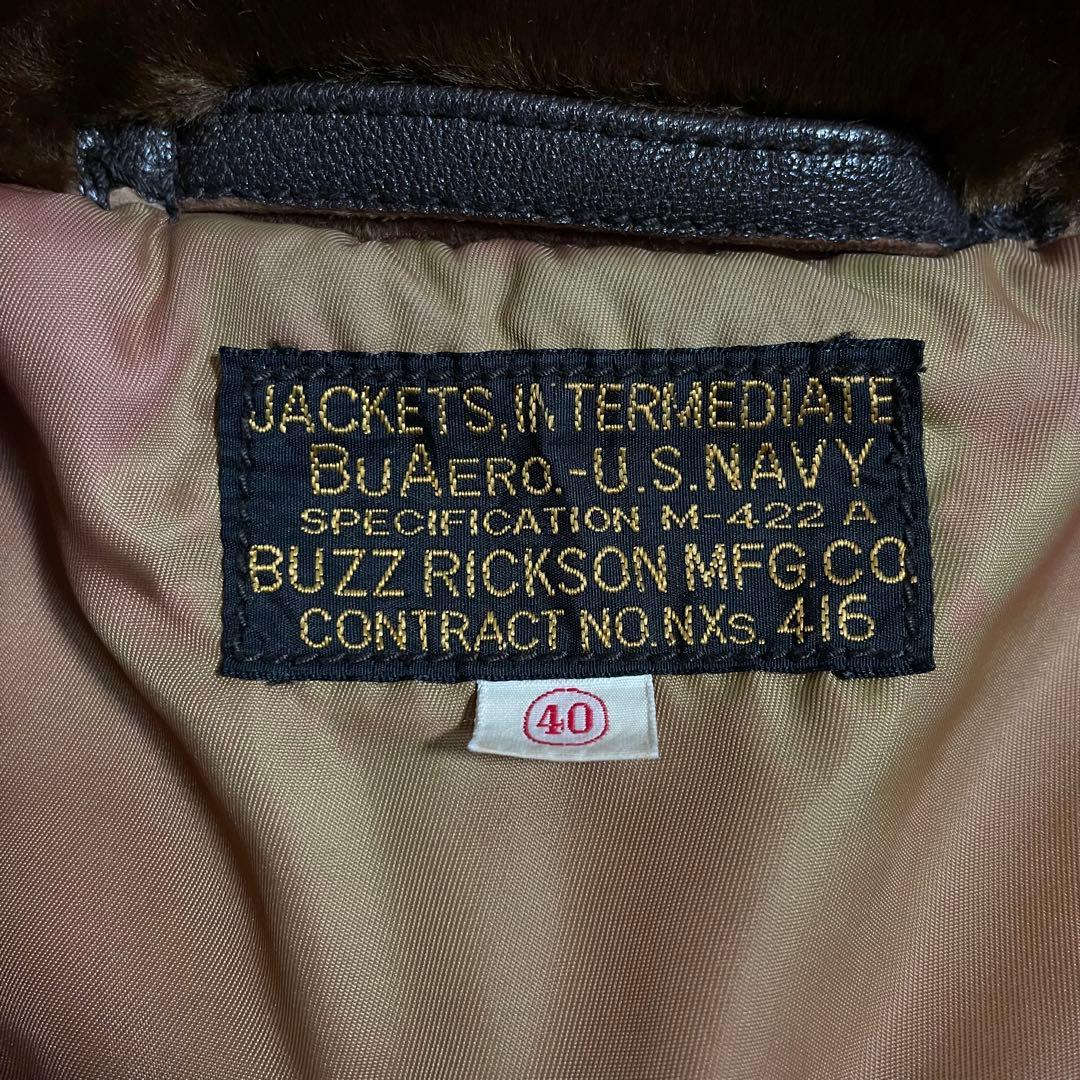 バズリクソンズ レザージャケット フライトジャケット M-422A ゴートレザー