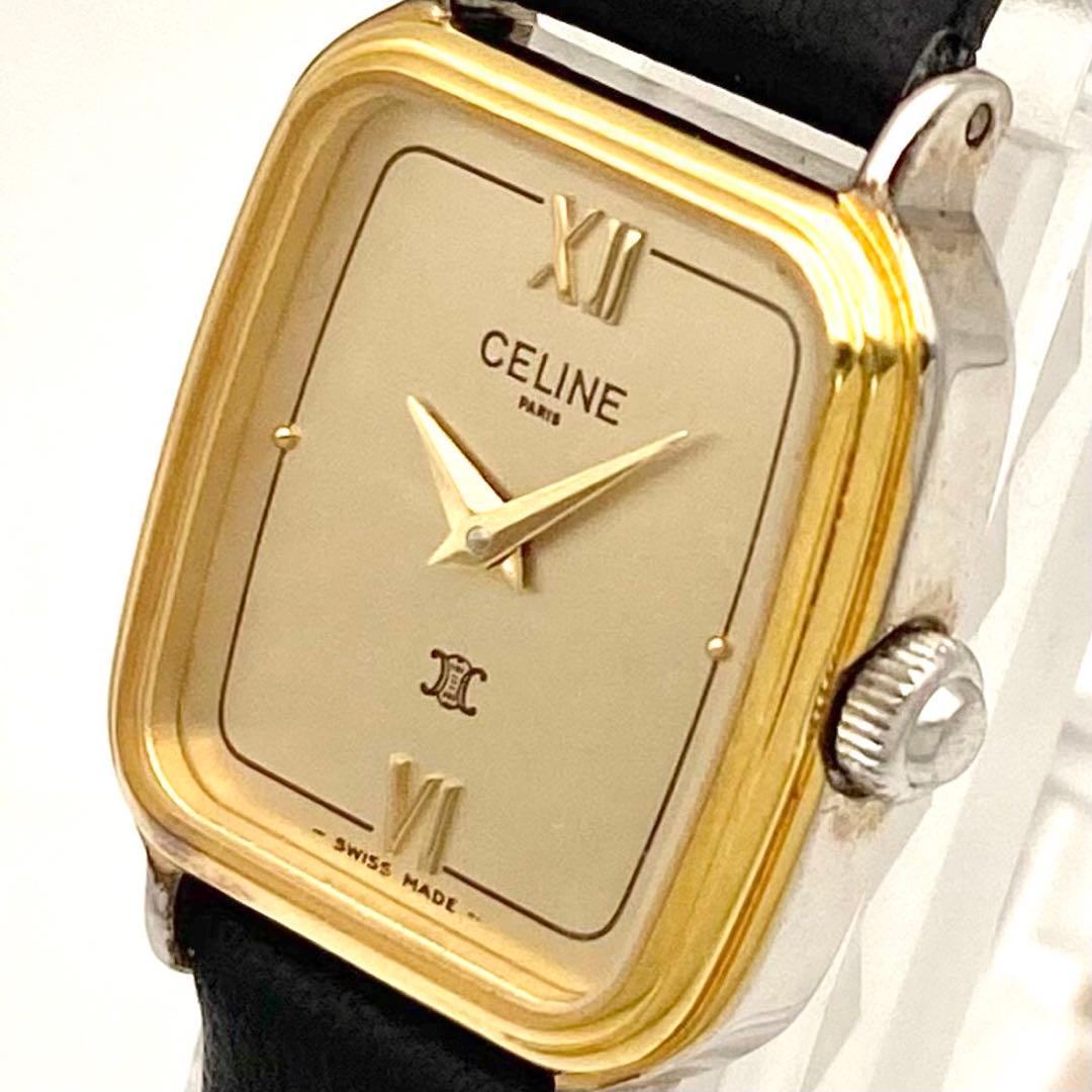 【稼働品】セリーヌ トリオンフ　ロゴ スクエア クォーツ 腕時計 8311