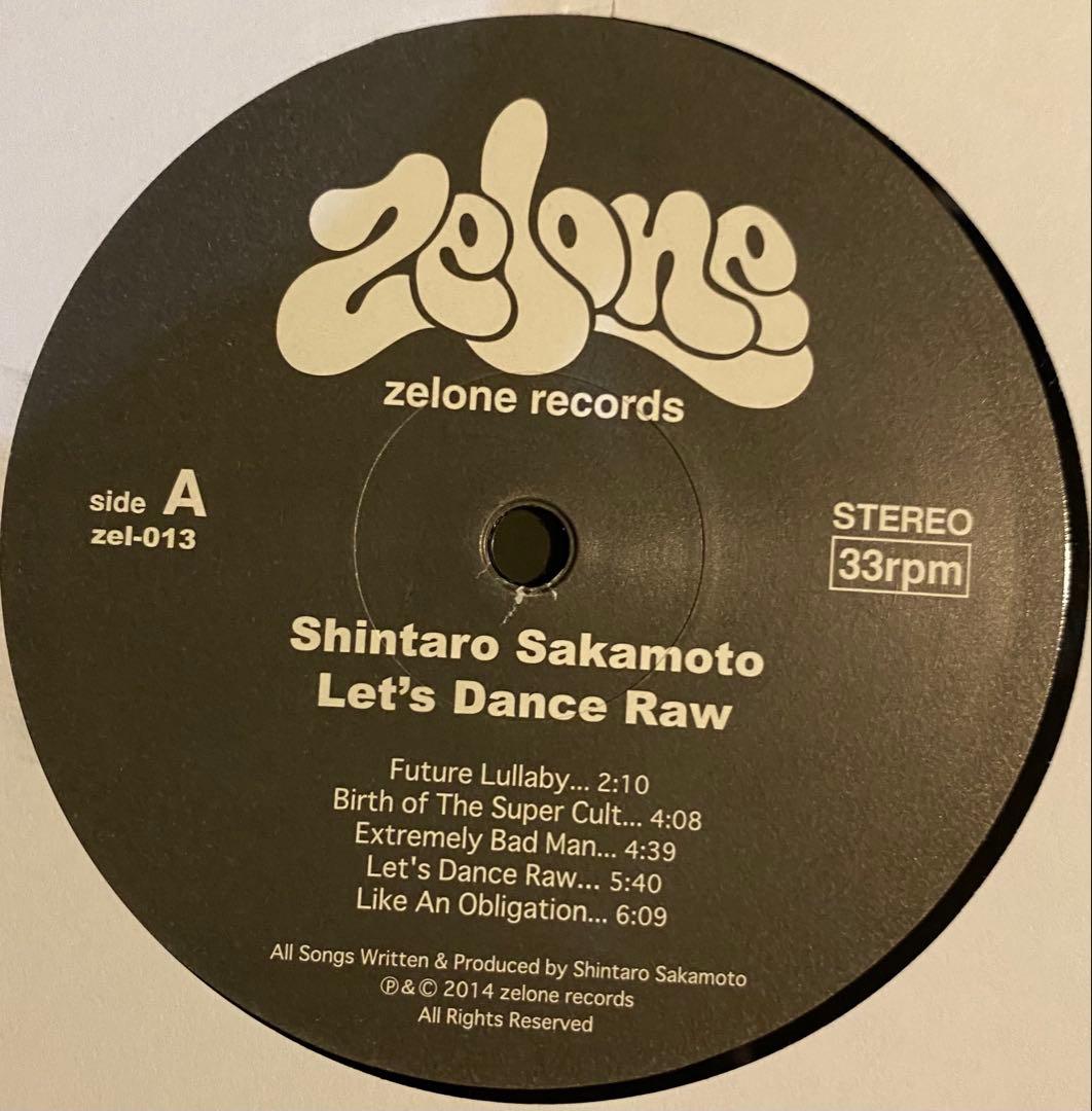 坂本慎太郎 - ナマで踊ろう 日本盤