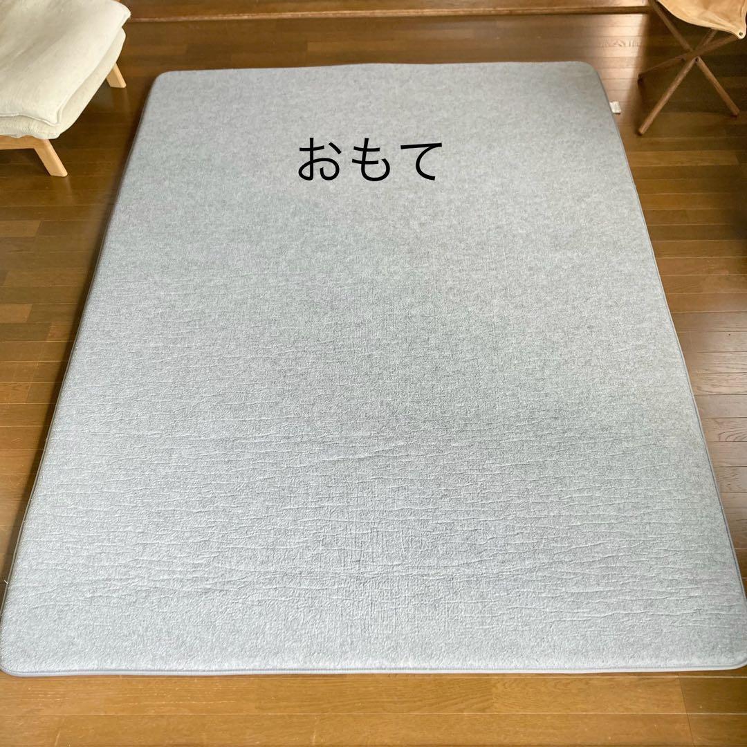 極厚30mmプレミアム ふかぴた◆高反発マット　下敷きラグ　厚手　防音　保温