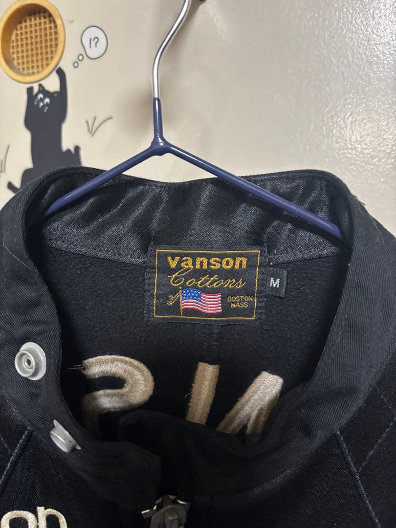 バンソン　シングルボンディングライダース　Mサイズ