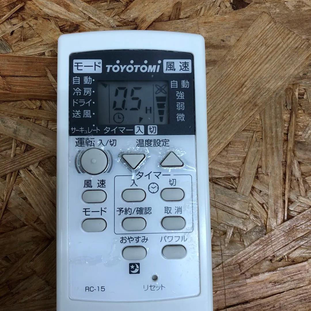 M3950 トヨトミ 窓用 ルームエアコン