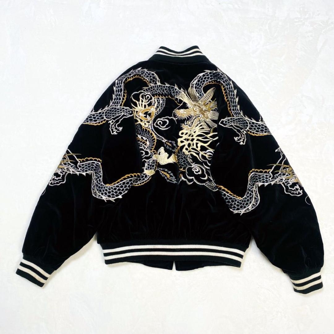 別珍 スカジャン スーベニアジャケット 龍 ドラゴン キルティング ベロア 黒