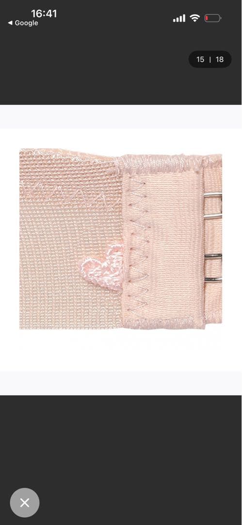 アモスタイル チャーミングラマー ブラジャー＆ショーツ3枚 C80 L ピンク