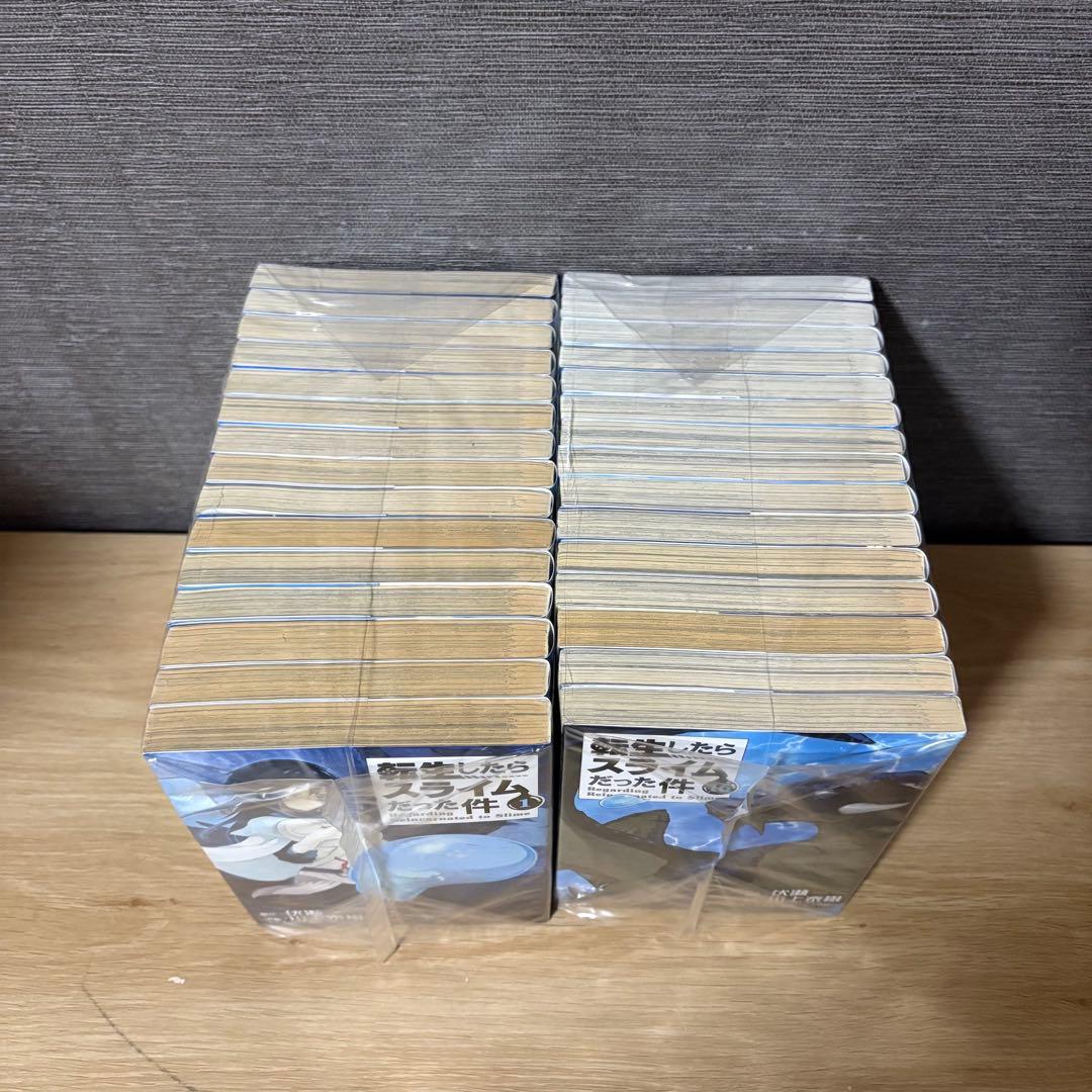 転生したらスライムだった件　1〜30巻セット　A26172