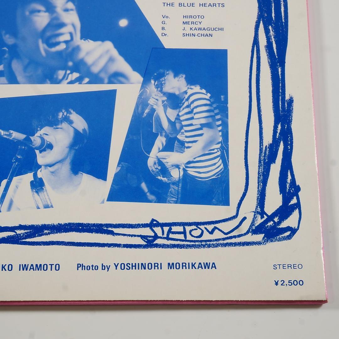 アナログ良盤　JUST A BEAT SHOW 1986.3.8 YANEURA