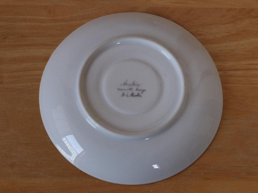 ARABIA ユリア Julia　トリオ1客セット 北欧ヴィンテージ